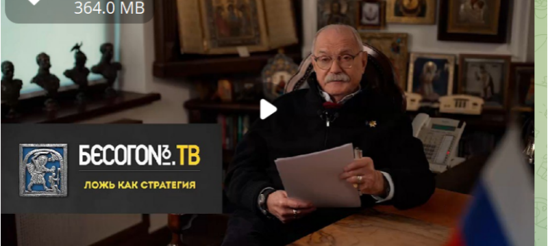 Михалков: &laquo;Как так можно с людьми?&raquo; Дожили! Чиновница предложила &laquo;сортировать пациентов&raquo;