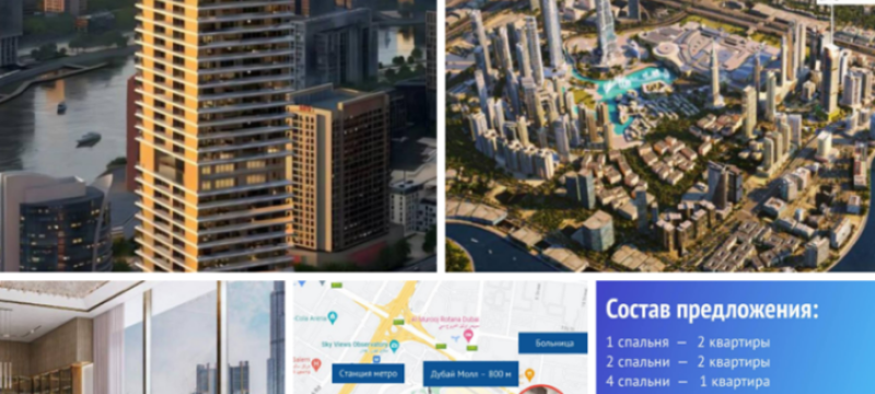 Поэтому мы не воюем, как Иран? &laquo;Кидалово века&raquo;: ОАЭ украли у иранцев миллиарды